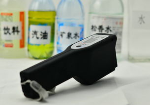 杭州手持式危險(xiǎn)液體探測儀 浙江安檢設(shè)備廠的前沿安全守護(hù)者